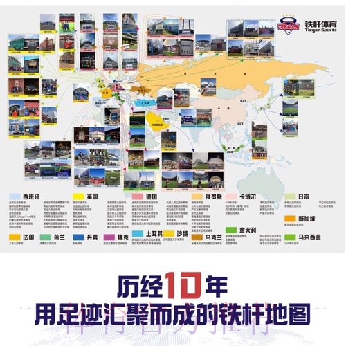 世界杯法国姆巴佩战术分析深度解读 世界杯法国姆巴佩战术分析深度解读